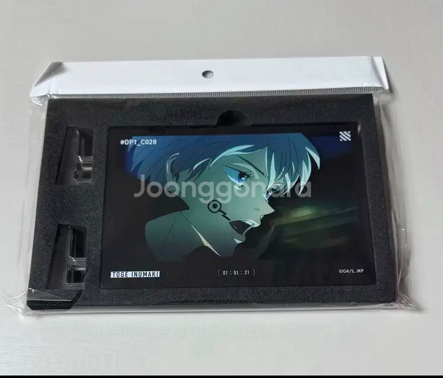 주술회전 이누마키 마파 아크릴 블록--0