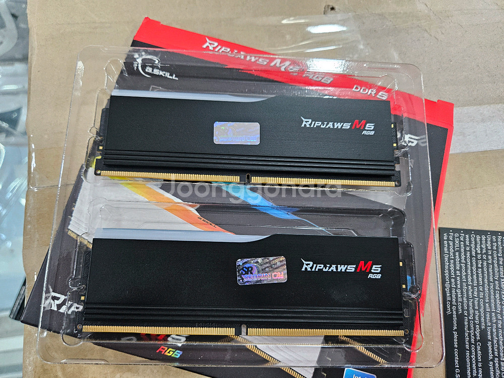 지스킬 ddr5 16g x 2 6000 cl30 램--2
