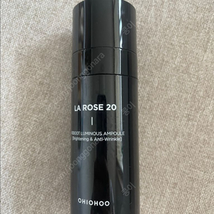 오하이오후 라로즈20 루미너스 앰플