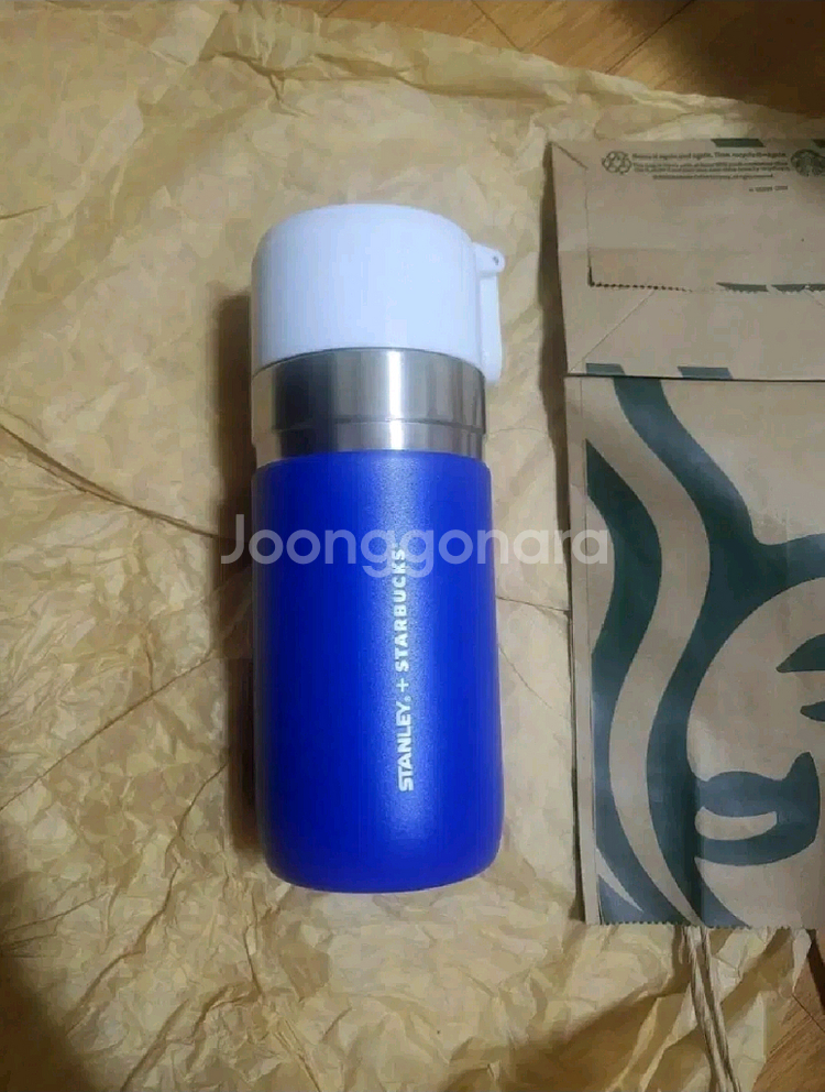 스타벅스 샤인 블루 스탠리 통가 보온병--0