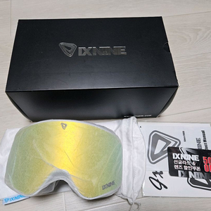 ix9 고글 새제품