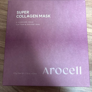 아로셀 슈퍼콜라겐 마스크팩