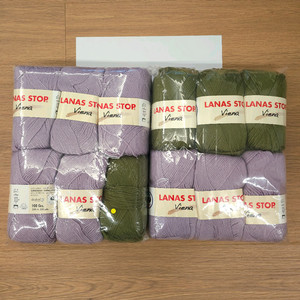 (세하선) 비에나 연보라 올리브그린 뜨개실 털실 울50% 울혼방 아크릴 스웨터 목도리 가디건