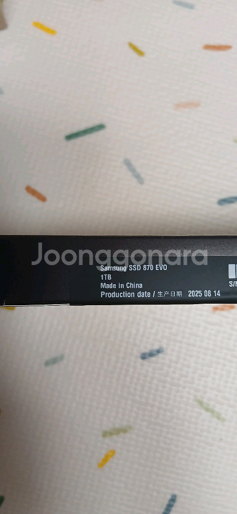 삼성 SSD 870 EVO 1TB--1