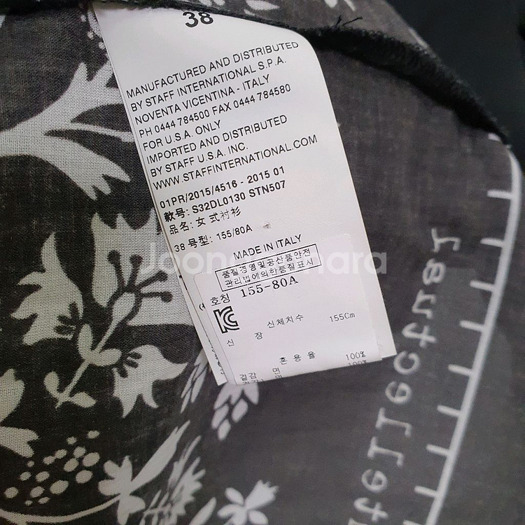 한섬 메종마르지엘라 블랙플라워 코튼셔츠--4