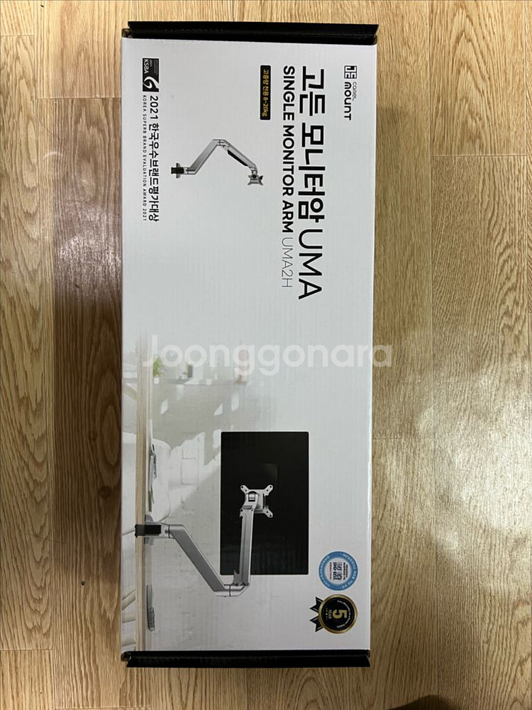 카멜마운트 싱글 모니터암 UMA-2H--0