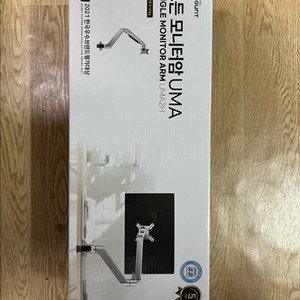 카멜마운트 싱글 모니터암 UMA-2H