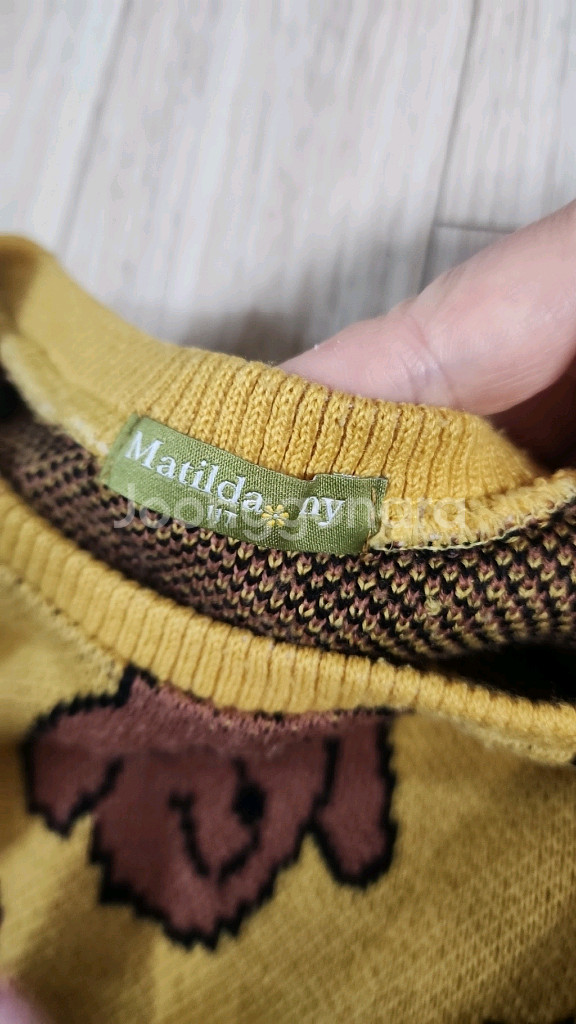 마틸다 강아지 니트셋업 11T--1