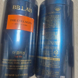 비비랩 더콜라겐 더블케어 2통