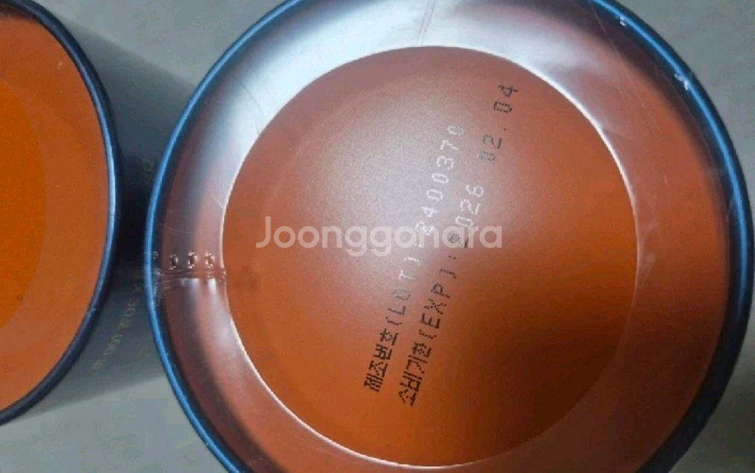 비비랩 더콜라겐 더블케어 2통--1