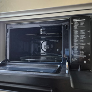 삼성전자 스마트 전기오븐