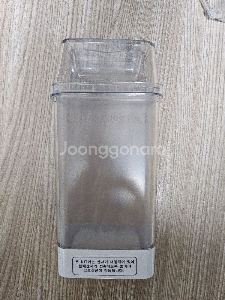 쿠쿠 정수기 호환 필터 미사용 4개 + 코크 살균통--3