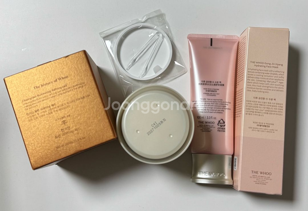 더후 천기단 화현 리파이닝 패드 + 더후 수연 수분팩--1