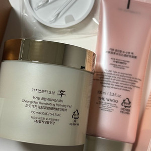 더후 천기단 화현 리파이닝 패드 + 더후 수연 수분팩