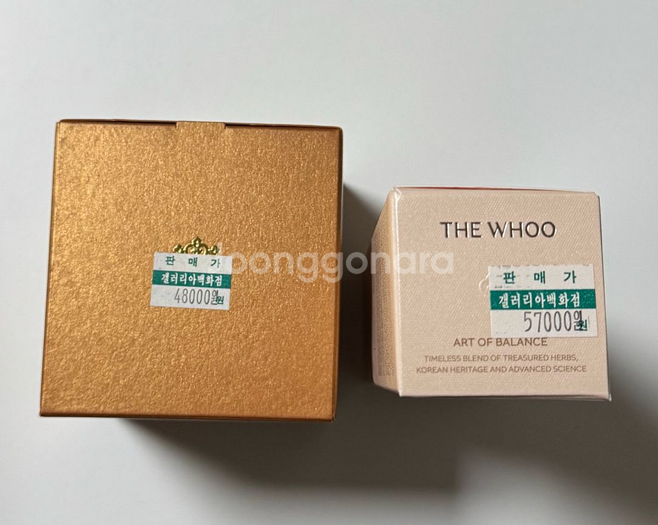 더후 천기단 화현 리파이닝 패드 + 더후 수연 수분팩--2