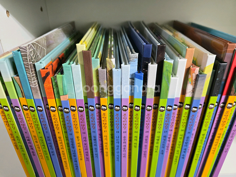 교원 부엉이책장 생각단계 40권--1