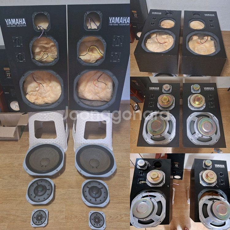 (오버홀)야마하 NS-1000M 베릴륨 모니터 스피커--8