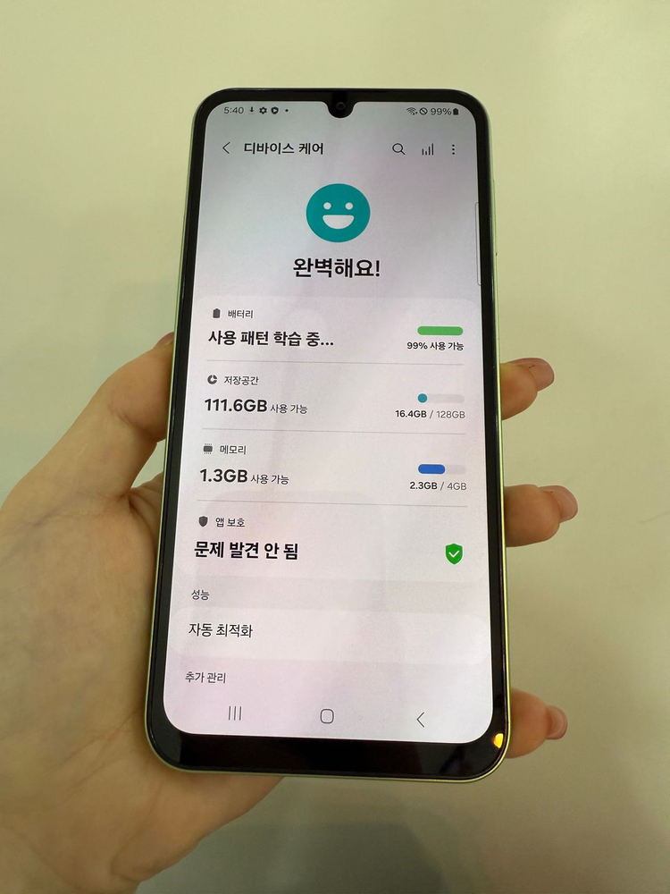 갤럭시A24 128GB 그린/ Y869--3