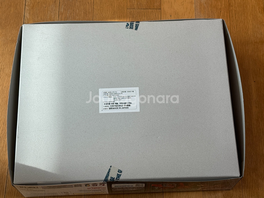 RG 사자비 메카니컬 코어 미개봉--1