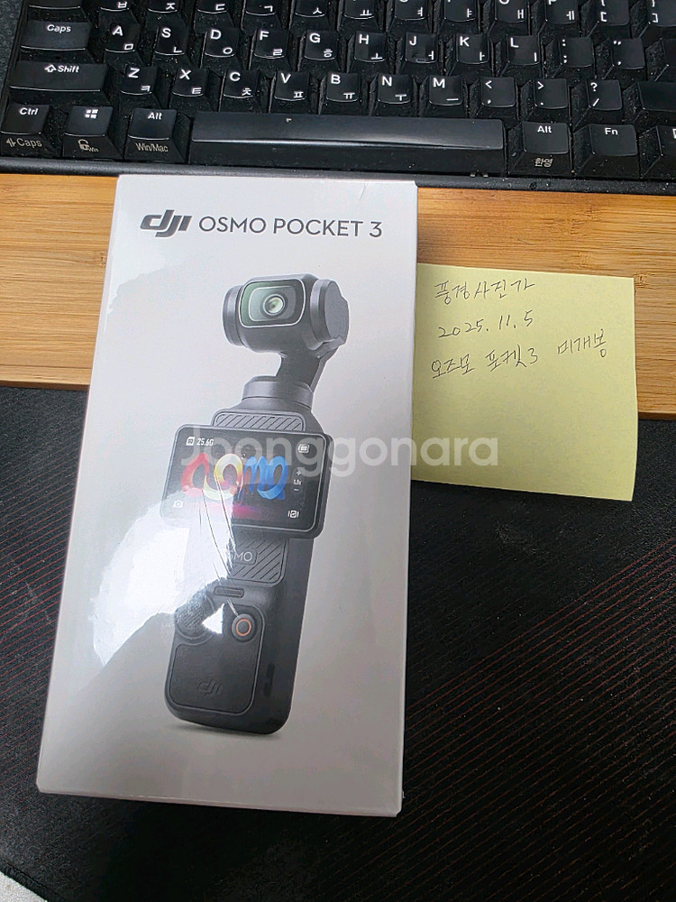 DJI 오즈모 포켓3 미개봉 새제품--2