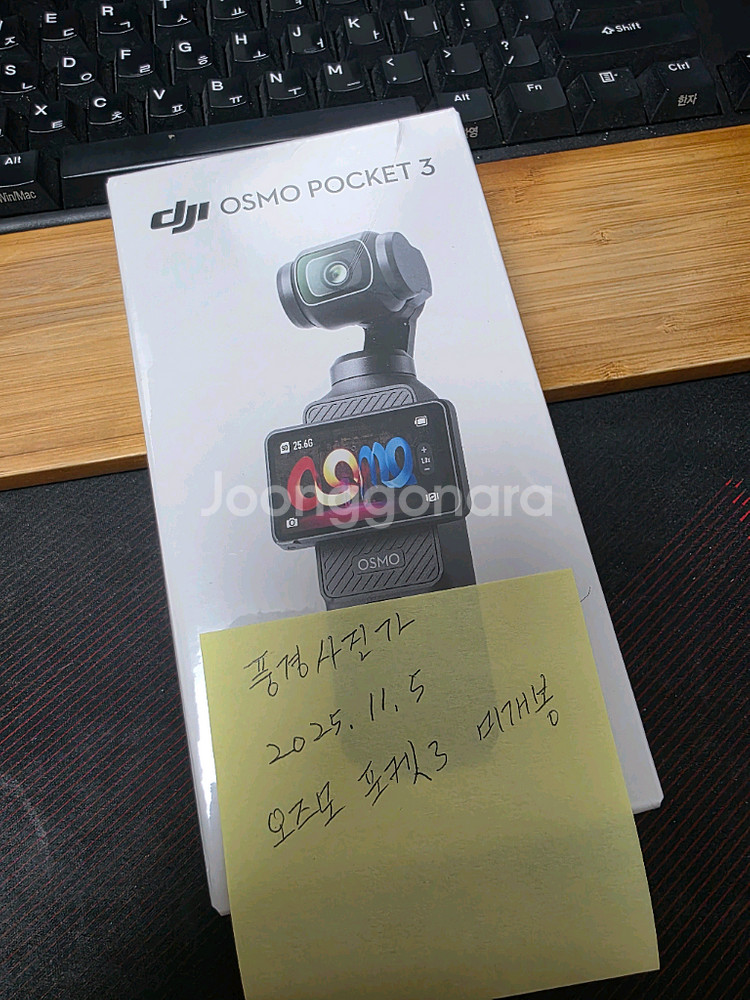 DJI 오즈모 포켓3 미개봉 새제품--0