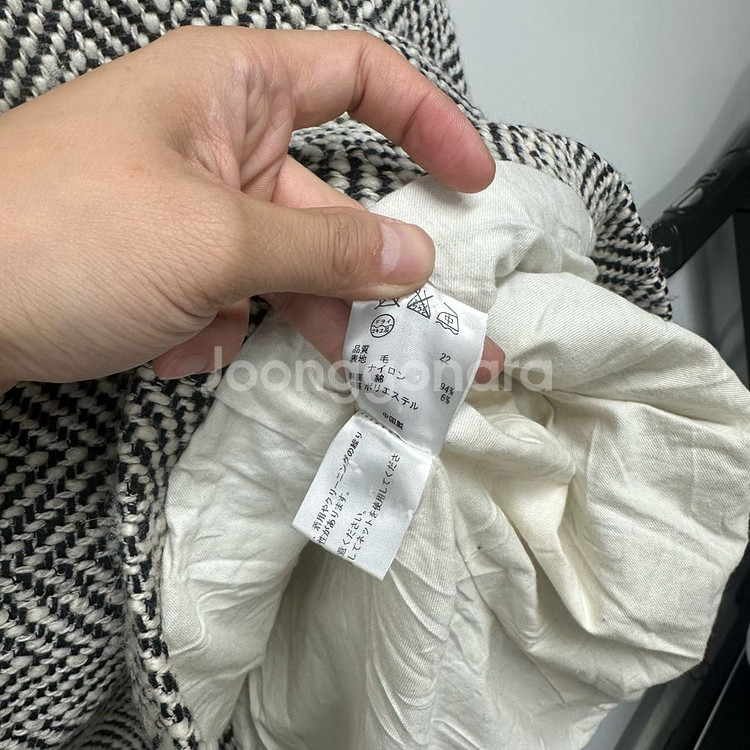 폴스미스 정품 원버튼 헤링본 코트--8