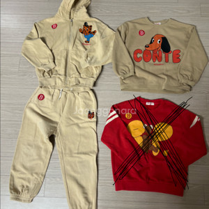 베베드피노 상하복+ 꽁떼티셔츠 130사이즈