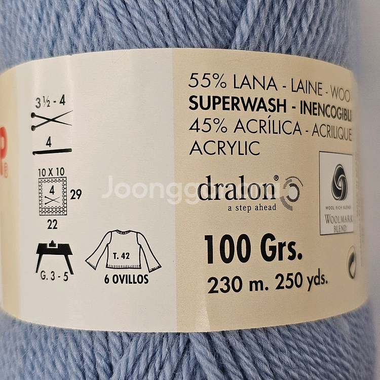 (세하선) 비에나 하늘색 뜨개실 털실 울50% 울혼방 아크릴 바라클라바 목도리--2