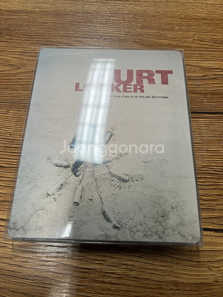 허트로커 블루레이 판매합니다.--0