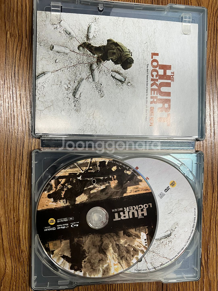 허트로커 블루레이 판매합니다.--3