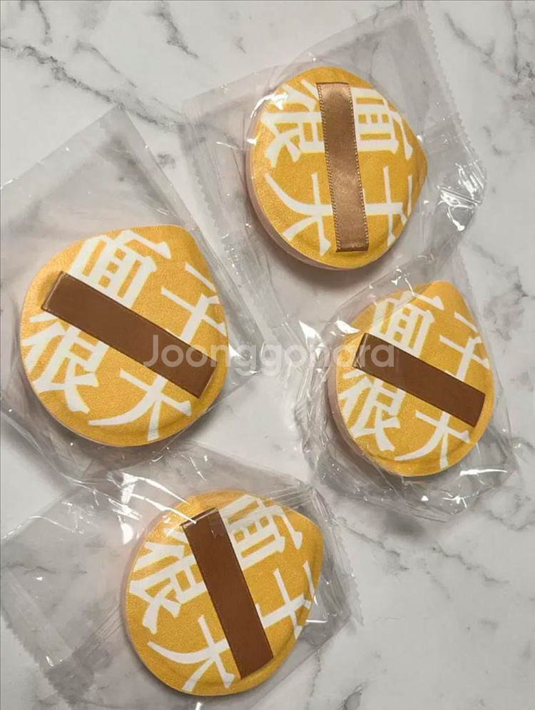 아기 궁둥이 퍼프 4개 일괄--0