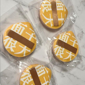 아기 궁둥이 퍼프 4개 일괄