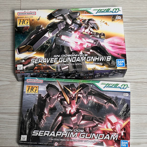 HG 세라비GNHW / 세라핌 일괄