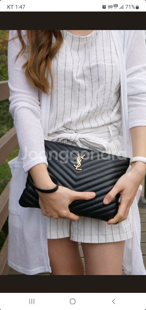 입생로랑 생로랑 클러치백 정품S급(영수증O)구찌프라다루이비통디올고야드샤넬셀린느보테가--0