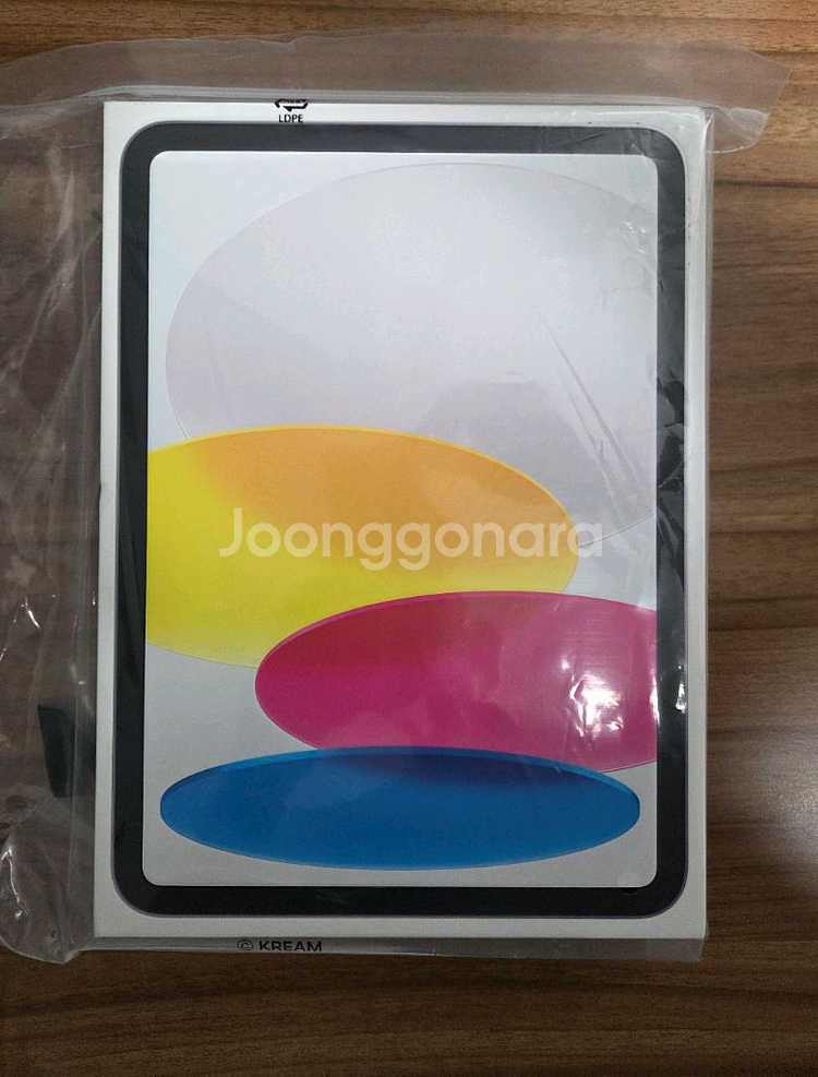 아이패드 11세대 128기가 실버 [미개봉, 새상품]--0