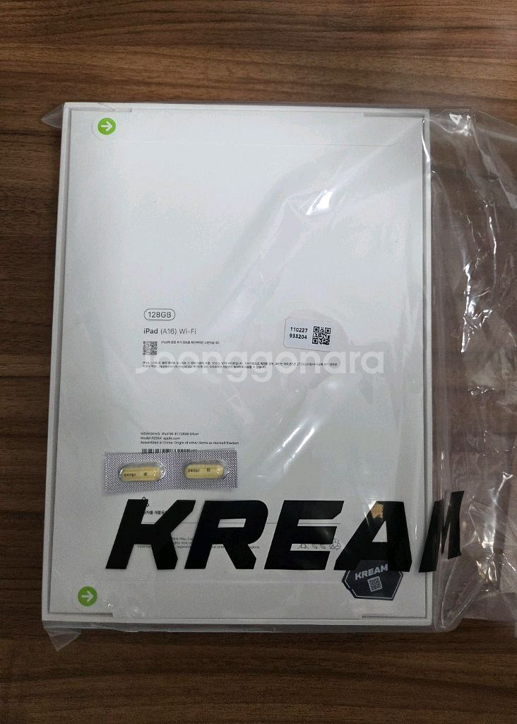 아이패드 11세대 128기가 실버 [미개봉, 새상품]--1