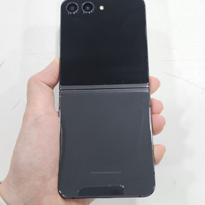 갤럭시Z플립5 (F731) 블랙 256GB 가성비폰