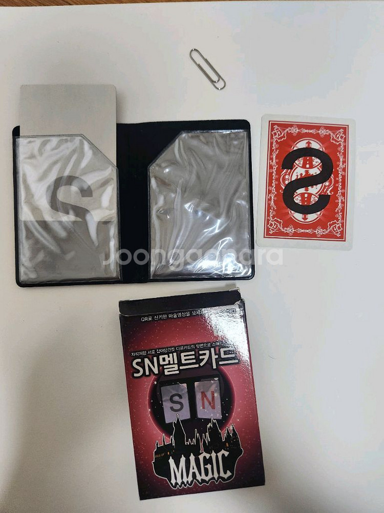 마술 도구 판매합니다--7