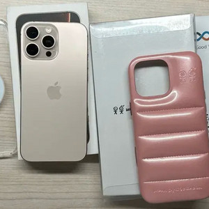 (풀박) 아이폰 16프로맥스 1테라