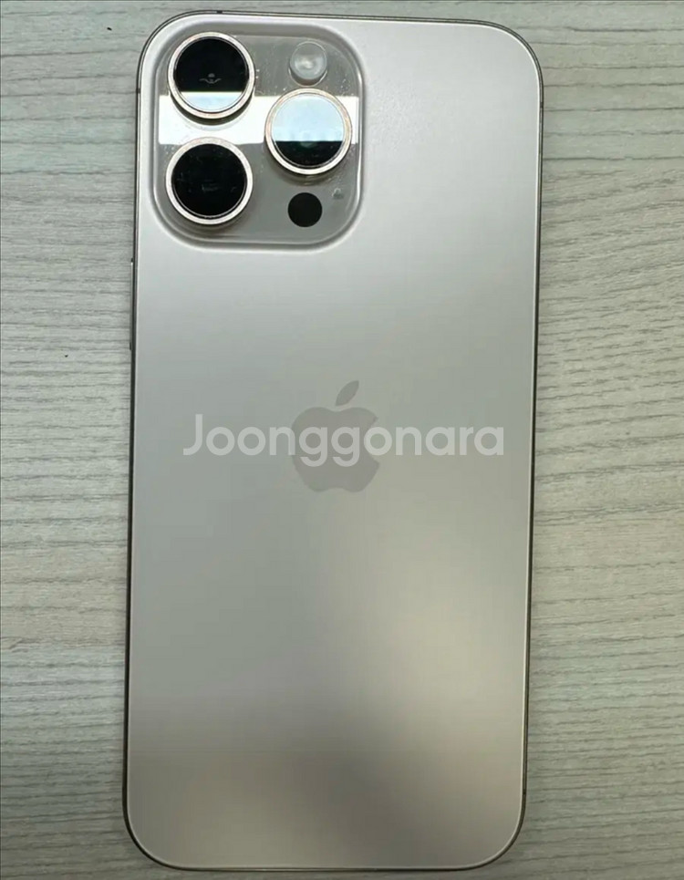 (풀박) 아이폰 16프로맥스 1테라--3