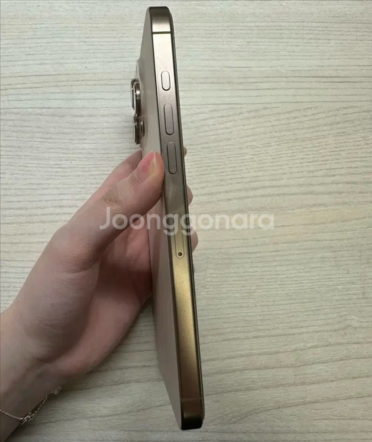 (풀박) 아이폰 16프로맥스 1테라--4