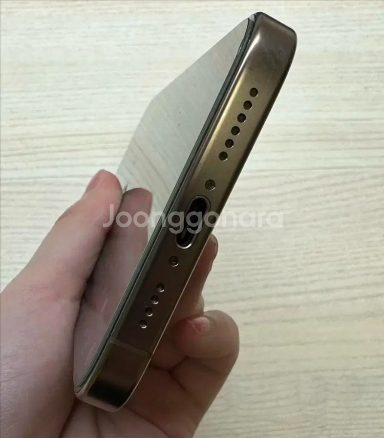 (풀박) 아이폰 16프로맥스 1테라--7