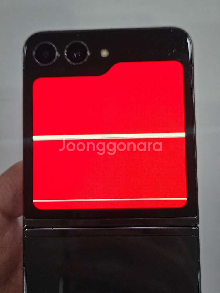 갤럭시Z플립5 (F731) 블랙 256GB 가성비폰--6