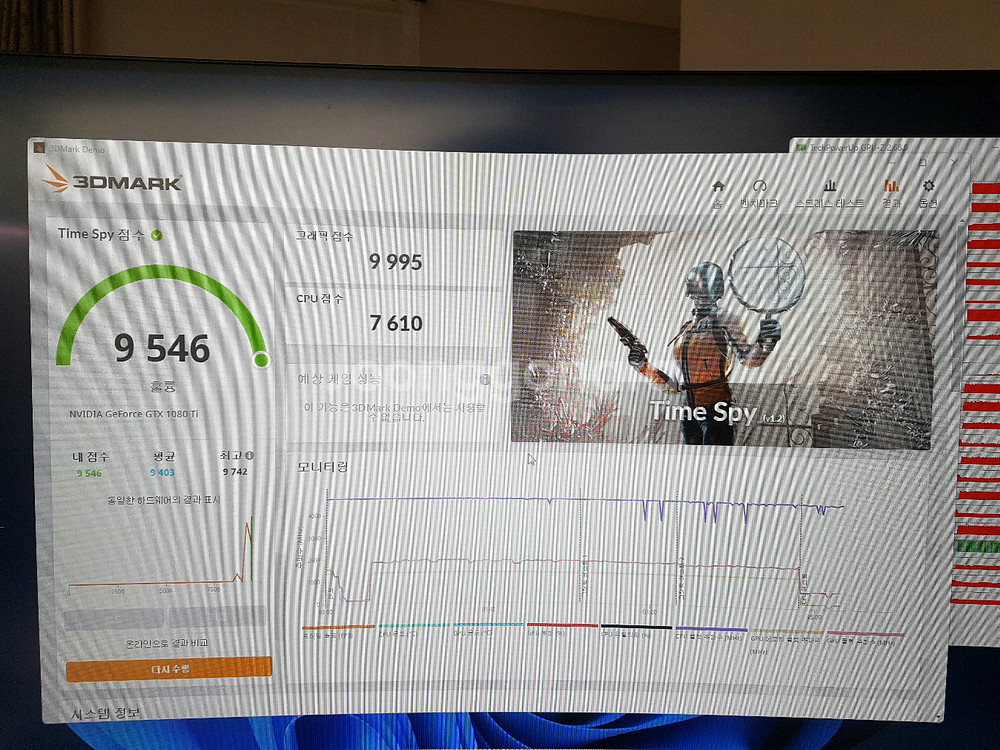 gtx1080ti super jetstream 그래픽카드--5