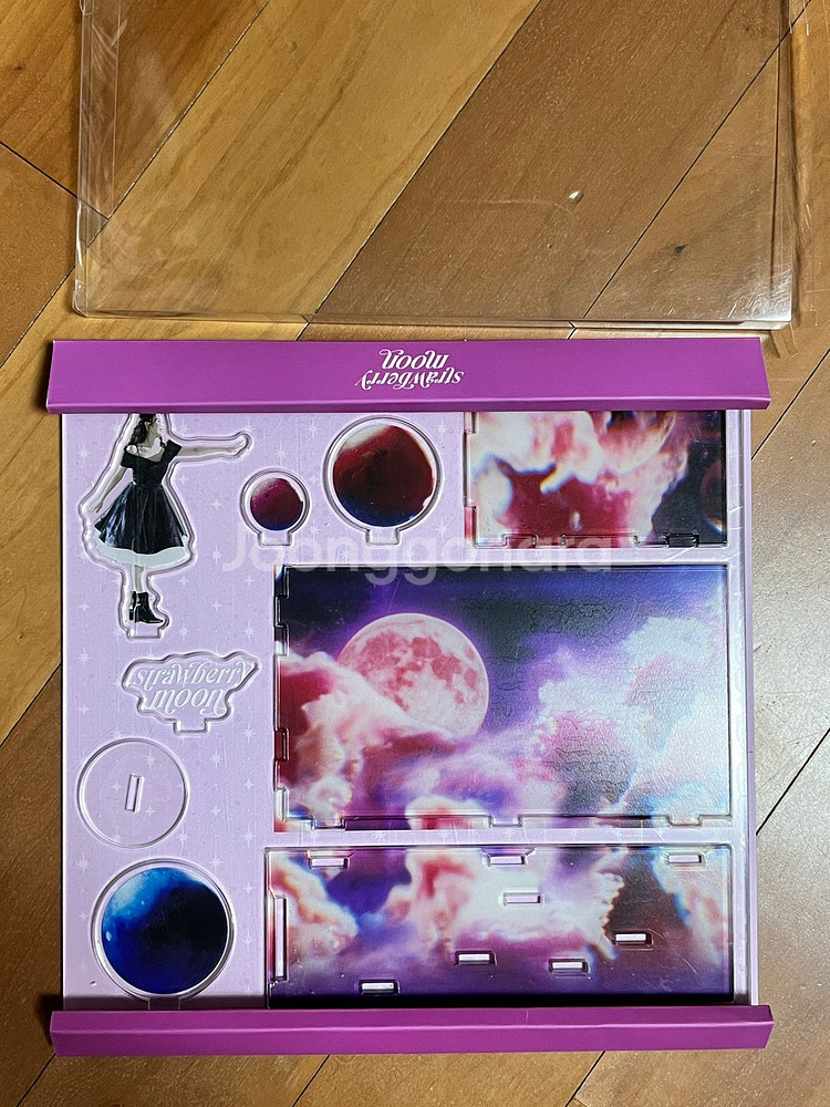 아이유 스트로베리문 굿즈 판매합니다--0