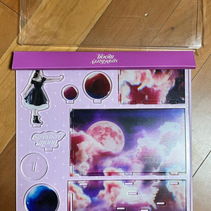 아이유 스트로베리문 굿즈 판매합니다