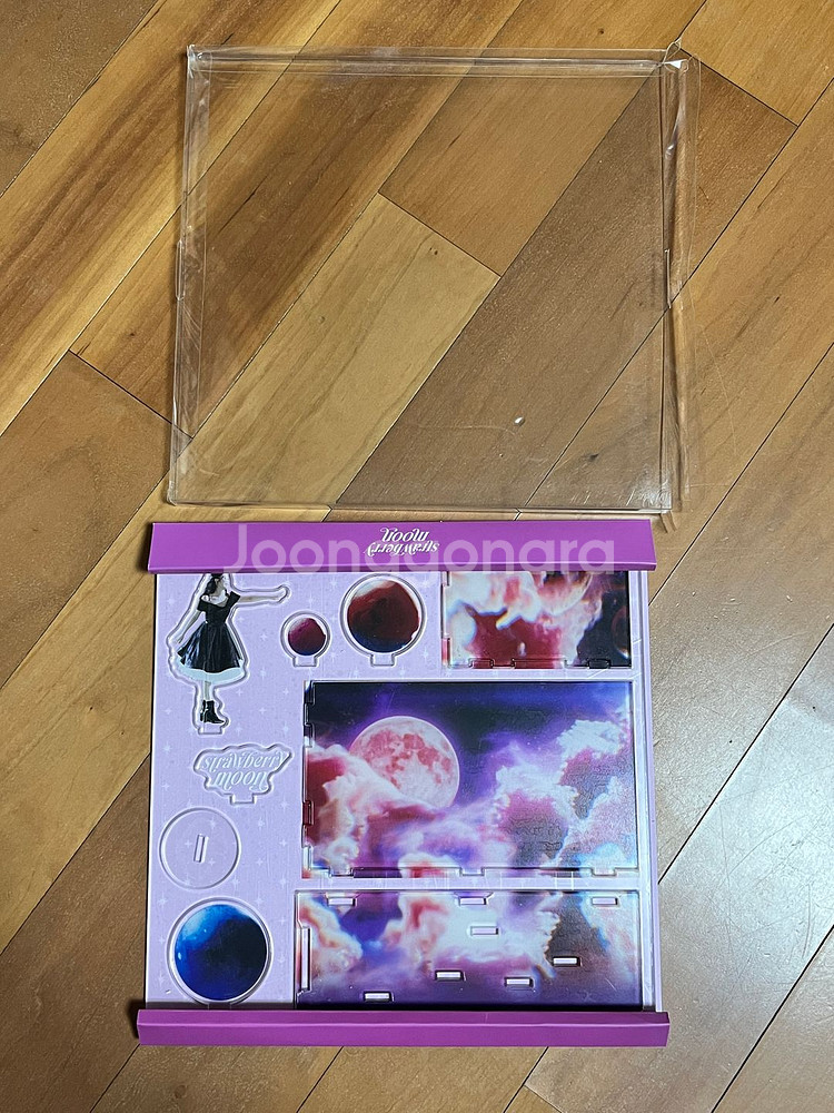 아이유 스트로베리문 굿즈 판매합니다--2