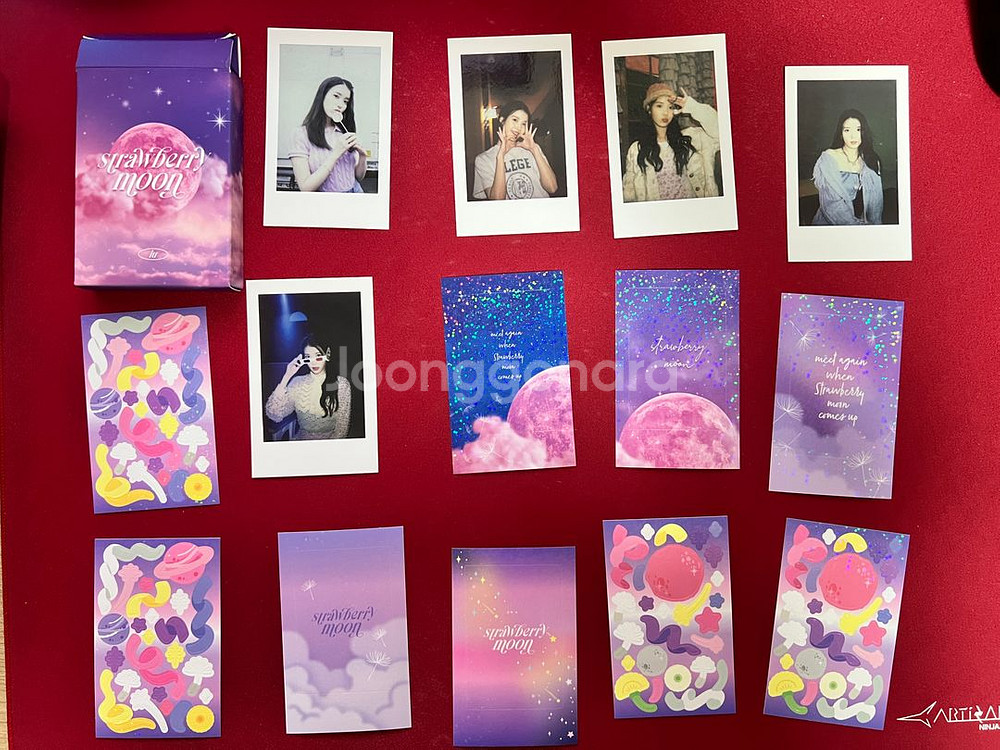 아이유 스트로베리문 굿즈 판매합니다--4