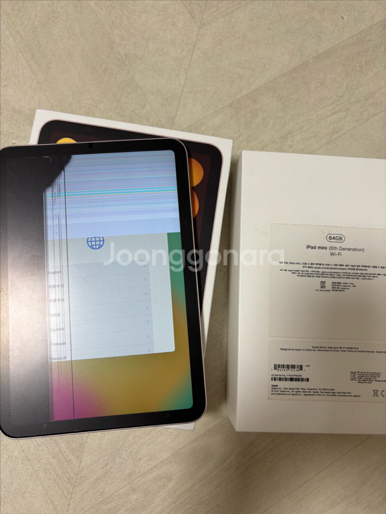아이패드미니6 64기가와이파이 부품용 택포또는직거래--0