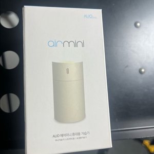 알리오 에어미니 휴대용 초경량 미니 가습기 180mL